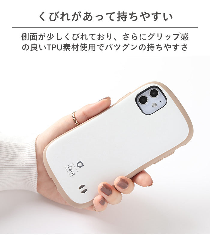 [iPhone 15/15 Pro/15 Plus/15 Pro Max/14/14 Pro/14 Plus/14 Pro Max/13/13 mini/13 Pro/13 Pro Max/12/12 mini/12 Pro/11 Pro/11/XR/XS/X/8/7/SE(第2/第3世代)専用]iFace First Class Cafe/Kusumiケース