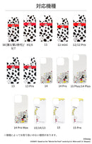【iPhone 15/15 Pro/15 Plus/14/14 Pro/14 Plus/14 Pro Max/13/13 Pro/12/12 mini/12 Pro/11/XS/X/8/7/SE(第3/第2世代)専用】ディズニーキャラクターiFace 背面クリアケース用インナーシート