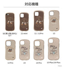 [iPhone 15 Plus/14/14 Pro/14 Plus/13/13 Pro/12/12 mini/12 Pro/8/7/SE(第2/第3世代)専用]ディズニーキャラクター iFace First Class Cafeケース