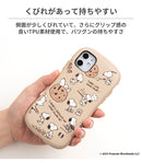 [iPhone 15/15 Pro/15 Plus/14/14 Pro/14 Plus/13/13 Pro/12/12 Pro/8/7/SE(第2/第3世代)専用]PEANUTS/ピーナッツ iFace First Class Cafeケース