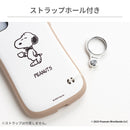 [iPhone 15/15 Pro/15 Plus/14/14 Pro/14 Plus/13/13 Pro/12/12 Pro/8/7/SE(第2/第3世代)専用]PEANUTS/ピーナッツ iFace First Class Cafeケース