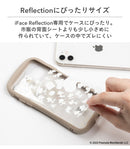 [iPhone 15/15Pro/15 Plus/14/14 Pro/14 Plus/14 Pro Max/13/13 mini/13 Pro/13 Pro Max/12/12 mini/12 Pro/11/8/7/SE(第2/第3世代)専用]PEANUTS/ピーナッツ iFace 背面クリアケース用インナーシート