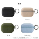 [AirPods(第1/第2/第3世代)/AirPods Pro(第1/第2世代)専用]iFace Grip On Siliconeケース