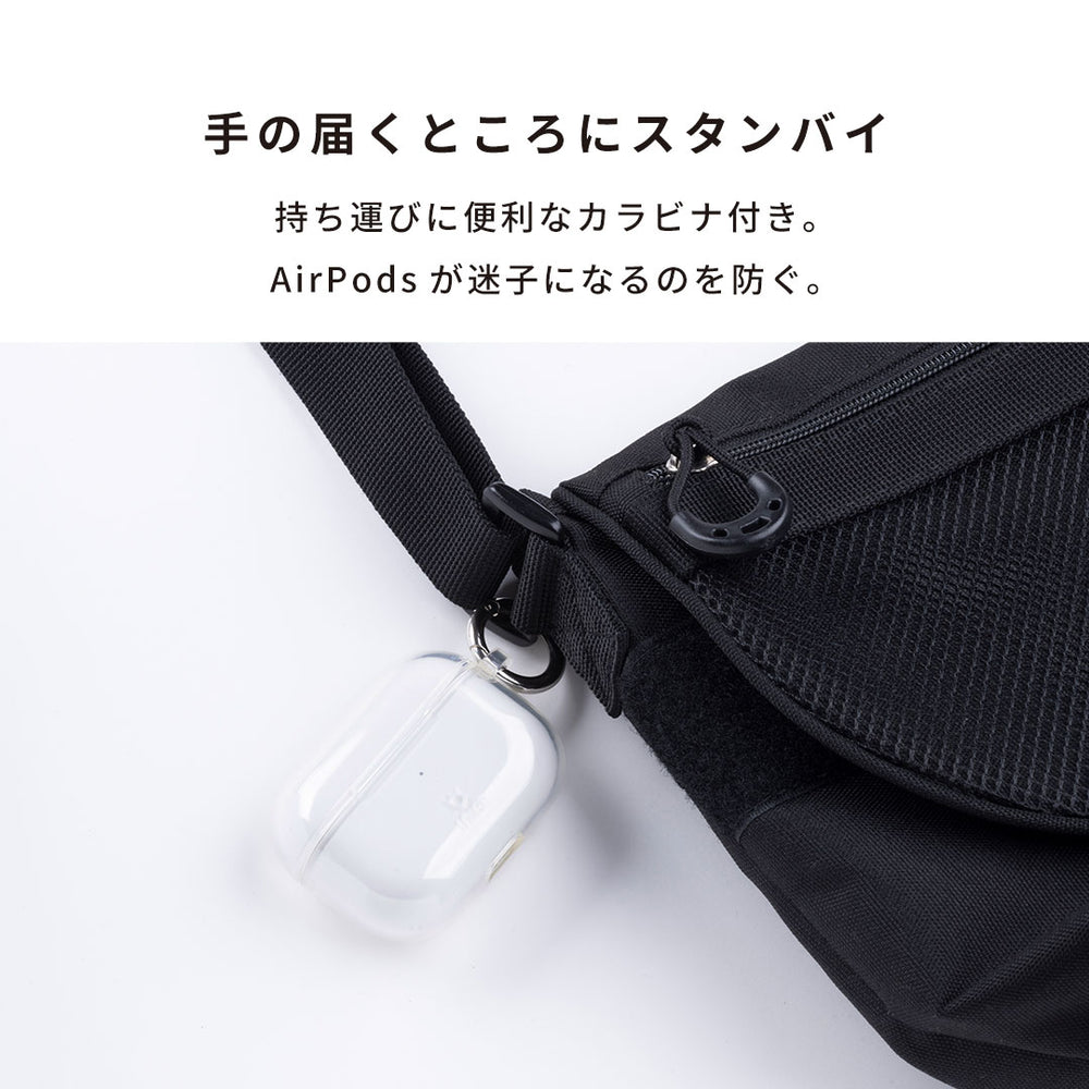 AirPods Pro(第3/第2/第1世代) / AirPods(第4/第3/第2/第1世代)専用