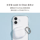 [AirPods Pro(第3/第2/第1世代) / AirPods(第5/第4/第3/第2/第1世代)専用] iFace Look in Clear ケース (クリア)