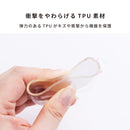 [AirPods Pro(第3/第2/第1世代) / AirPods(第4/第3/第2/第1世代)専用] iFace Look in Clear ケース (クリア)