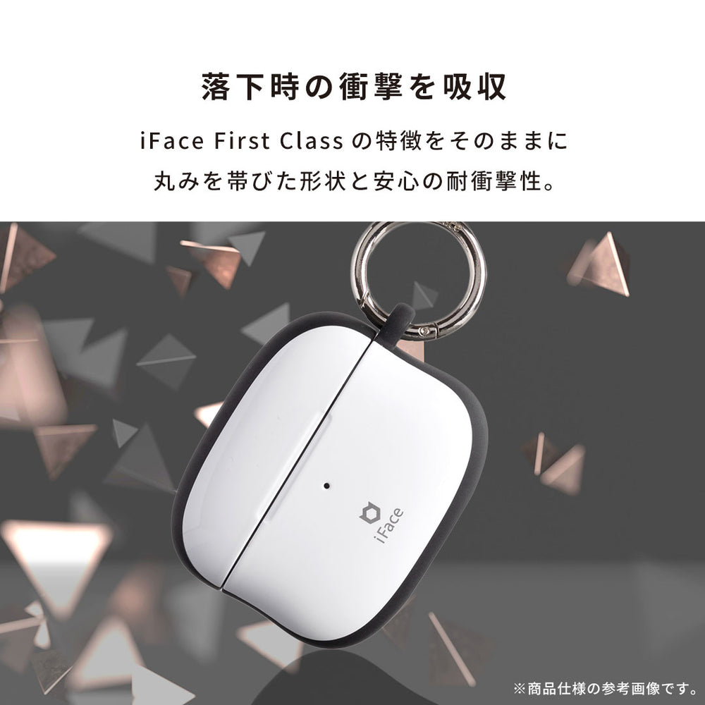 AirPods Pro(第3/2/1世代)/AirPods(第4/3世代)専用]iFace First Class