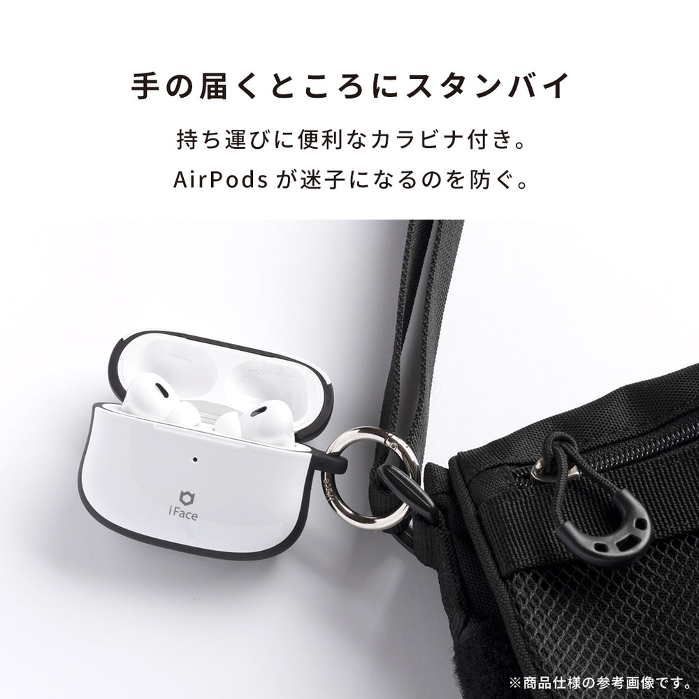 AirPods Pro(第3/2/1世代)/AirPods(第4/3世代)専用]iFace First Class