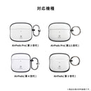 [AirPods Pro(第3/2/1世代)/AirPods(第4/3世代)専用]iFace First Classケース