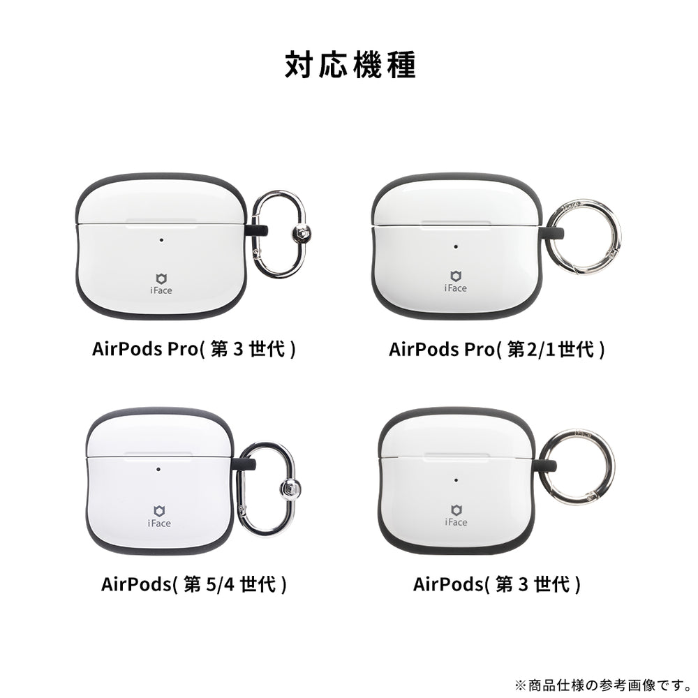 AirPods Pro(第3/2/1世代)/AirPods(第5/4/3世代)専用]iFace First