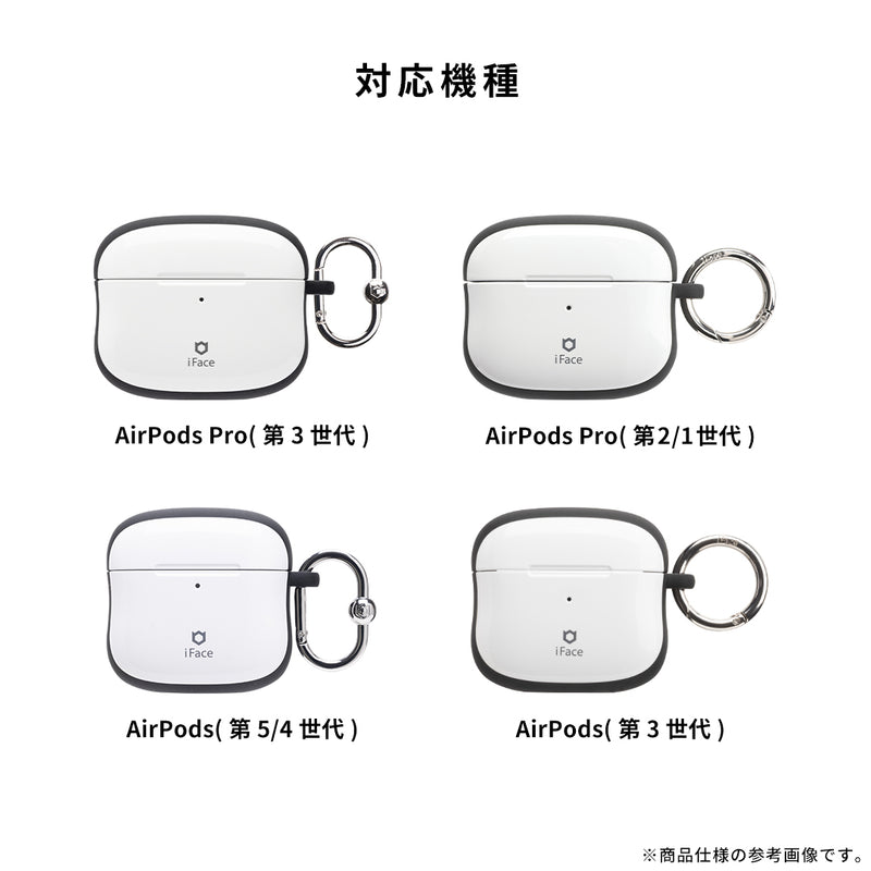 AirPods Pro(第3/2/1世代)/AirPods(第5/4/3世代)専用]iFace First