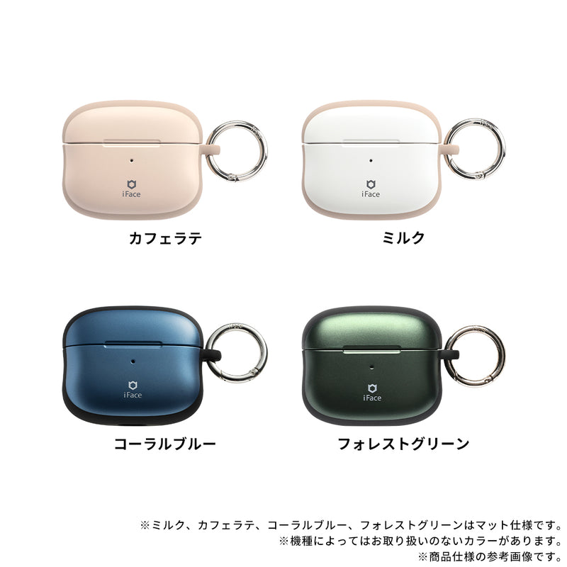 AirPods Pro(第3/2/1世代)/AirPods(第4/3世代)専用]iFace First
