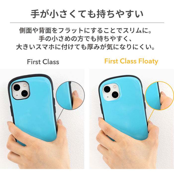 [iPhone 14/14 Pro/14 Plus/14 Pro Max/13/13 mini/13 Pro/13 Pro Max/12/12 Pro専用]iFace First Class Floaty Standardケース