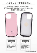 [iPhone 14/14 Pro/14 Plus/14 Pro Max/13/13 mini/13 Pro/13 Pro Max/12/12 Pro専用]iFace First Class Floaty Standardケース