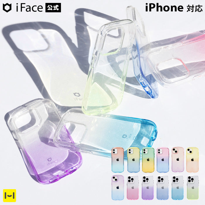 【iPhone 15/15 Pro/15 Plus/15 Pro Max/14/14 Pro/14 Plus/14 Pro Max/13/13 Pro/12/12 Pro/8/7/SE(第2世代/第3世代)専用】iFace Look in Clear Lollyケース