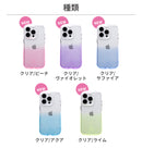 [iPhone 15/15 Pro/15 Plus/15 Pro Max/14/14 Pro/14 Plus/14 Pro Max/13/13 Pro/13 mini/12/12 Pro/8/7/SE(第2世代/第3世代)専用]iFace Look in Clear Lollyケース