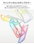 [iPhone 15/15 Pro/15 Plus/15 Pro Max/14/14 Pro/14 Plus/14 Pro Max/13/13 Pro/13 mini/12/12 Pro/8/7/SE(第2世代/第3世代)専用]iFace Look in Clear Lollyケース