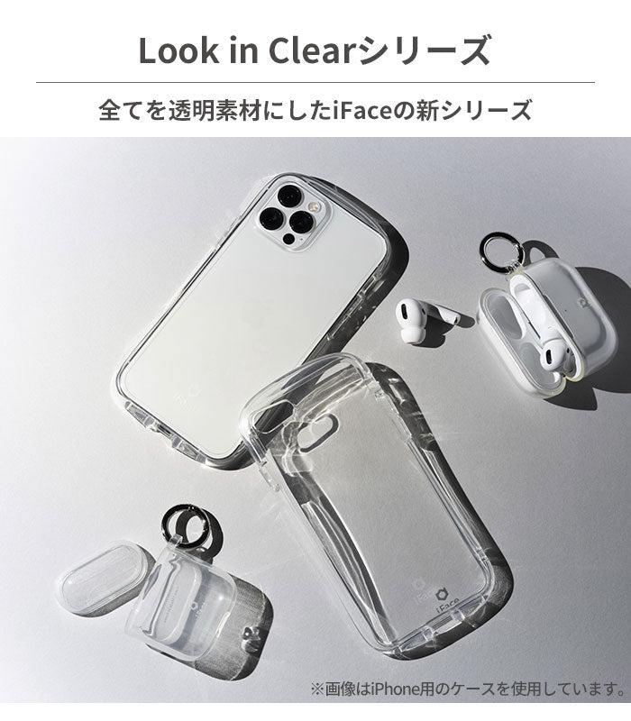 Galaxy S24/S24 Ultra/S23/S23 Ultra/S22 Ultra専用】iFace Look