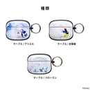 [AirPods Pro(第2/第1世代)専用]ディズニー&ピクサーキャラクター  iFace First Classケース