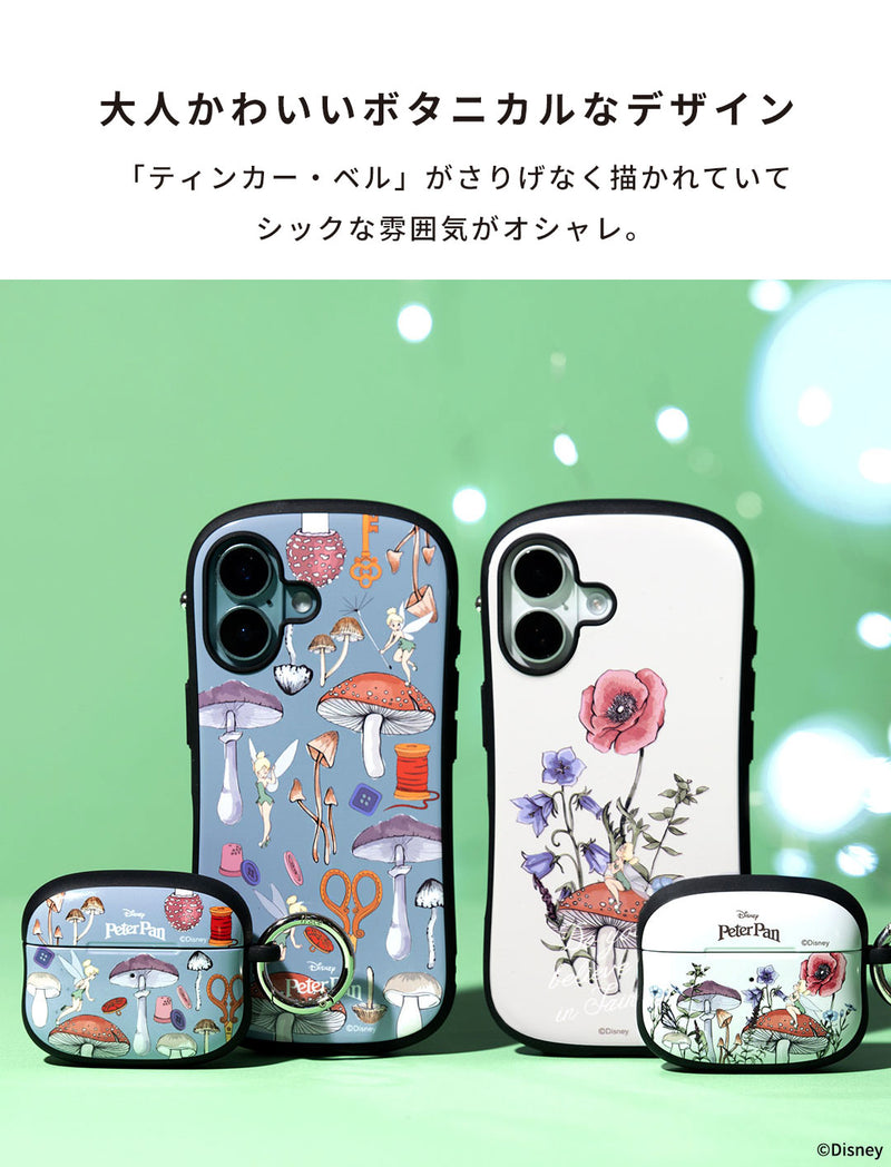 [AirPods Pro(第2/第1世代)専用]ディズニー&ピクサーキャラクター  iFace First Classケース