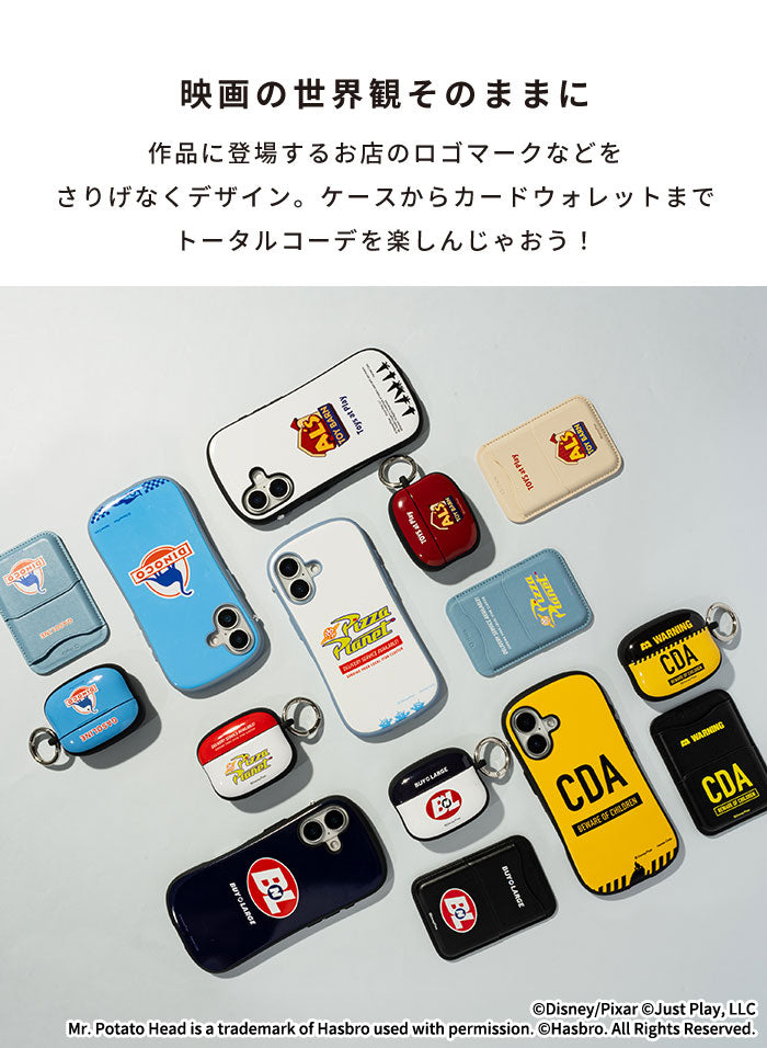[AirPods Pro(第2/第1世代)専用]ディズニー&ピクサーキャラクター  iFace First Classケース