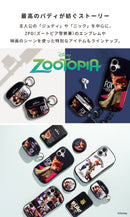 [AirPods Pro(第2/第1世代)専用]ディズニー&ピクサーキャラクター  iFace First Classケース