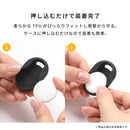 [AirTag専用]PEANUTS/ピーナッツキャラクター iFace First Classケース
