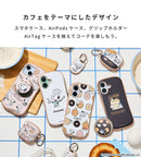 [AirTag専用]PEANUTS/ピーナッツキャラクター iFace First Classケース