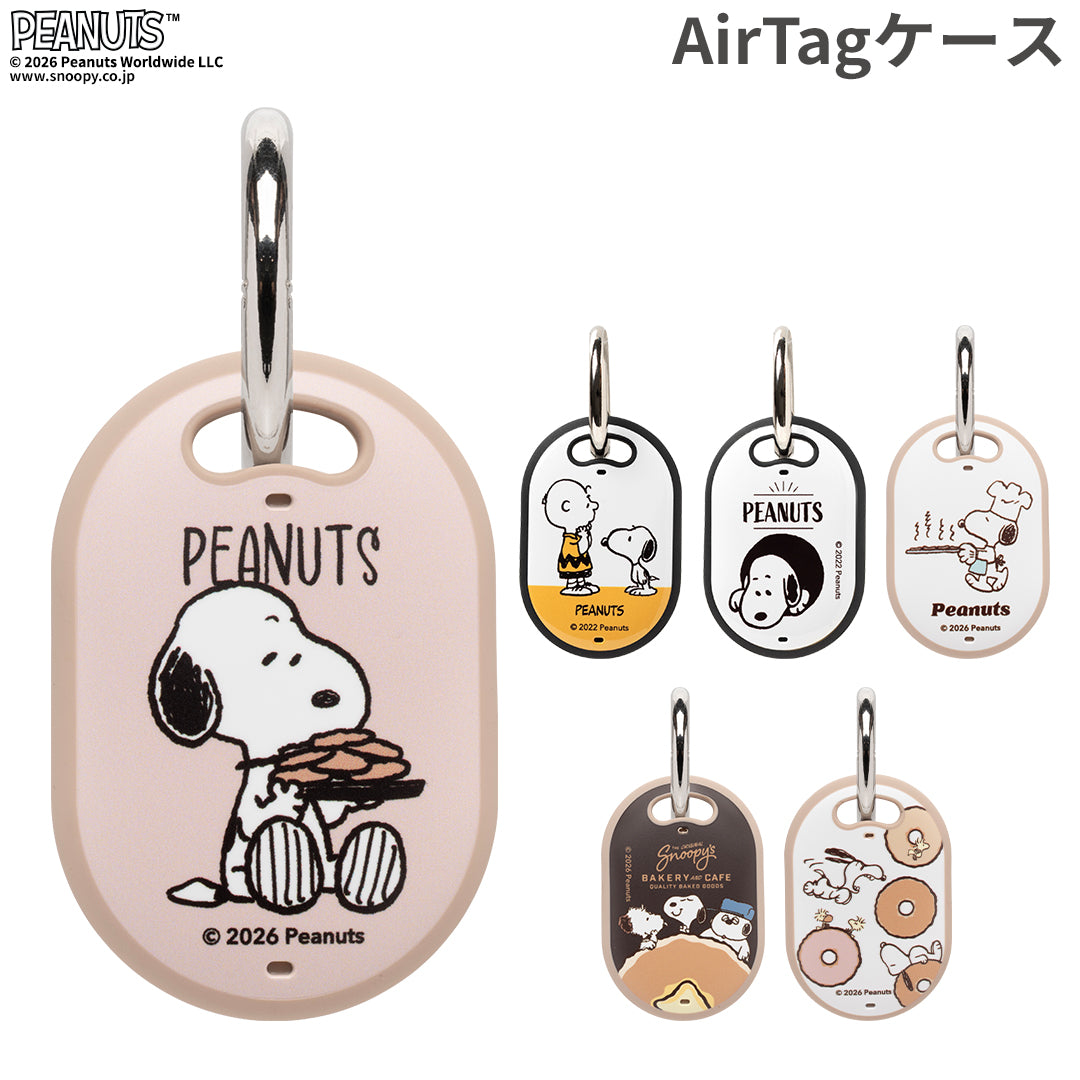 [AirTag専用]PEANUTS/ピーナッツキャラクター iFace First Classケース