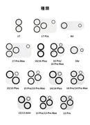 [iPhone 17/17 Pro/Air/17 Pro Max/16/16 Pro/16 Plus/16 Pro Max/16e/15/15 Pro/15 Plus/15 Pro Max/14/14 Pro/14 Plus/14 Pro Max/13 mini/13/13 Pro/13 Pro Max/12 Pro専用]iFace Tempered Glass Camera Lens Protector 強化ガラス カメラレンズプロテクター(クリア)