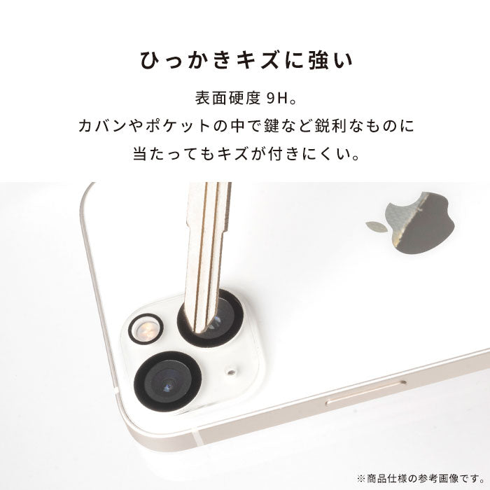 [iPhone 17/17 Pro/Air/17 Pro Max/16/16 Pro/16 Plus/16 Pro Max/16e/15/15 Pro/15 Plus/15 Pro Max/14/14 Pro/14 Plus/14 Pro Max/13 mini/13/13 Pro/13 Pro Max/12 Pro専用]iFace Tempered Glass Camera Lens Protector 強化ガラス カメラレンズプロテクター(クリア)