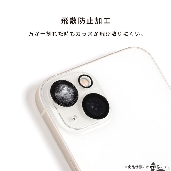 iFace　iPhone Air用　ケース　保護フィルム　レンズカバー Amazon.co.jp: iFace iPhone Air 専用 カメラレンズ 保護カバー