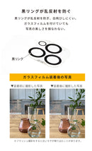 [iPhone 17/17 Pro/Air/17 Pro Max/16/16 Pro/16 Plus/16 Pro Max/16e/15/15 Pro/15 Plus/15 Pro Max/14/14 Pro/14 Plus/14 Pro Max/13 mini/13/13 Pro/13 Pro Max/12 Pro専用]iFace Tempered Glass Camera Lens Protector 強化ガラス カメラレンズプロテクター(クリア)