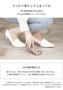 iPhone 17/17 Pro/16/16 Pro/15/15 Pro/14/14 Pro/13 専用 salisty(サリスティ)マットカラー耐衝撃ハードケース