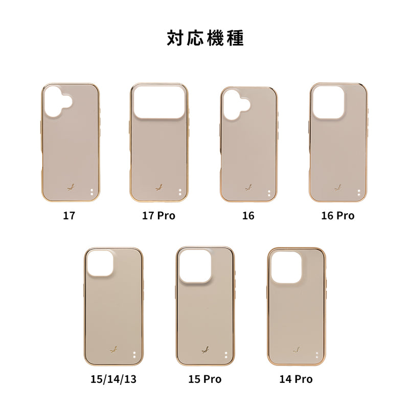 iPhone 17/17 Pro/16/16 Pro/15/15 Pro/14/14 Pro/13 専用 salisty(サリスティ)マットカラー耐衝撃ハードケース