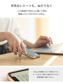 iPhone 17/17 Pro/16/16 Pro/15/15 Pro/14/14 Pro/13 専用 salisty(サリスティ)マットカラー耐衝撃ハードケース