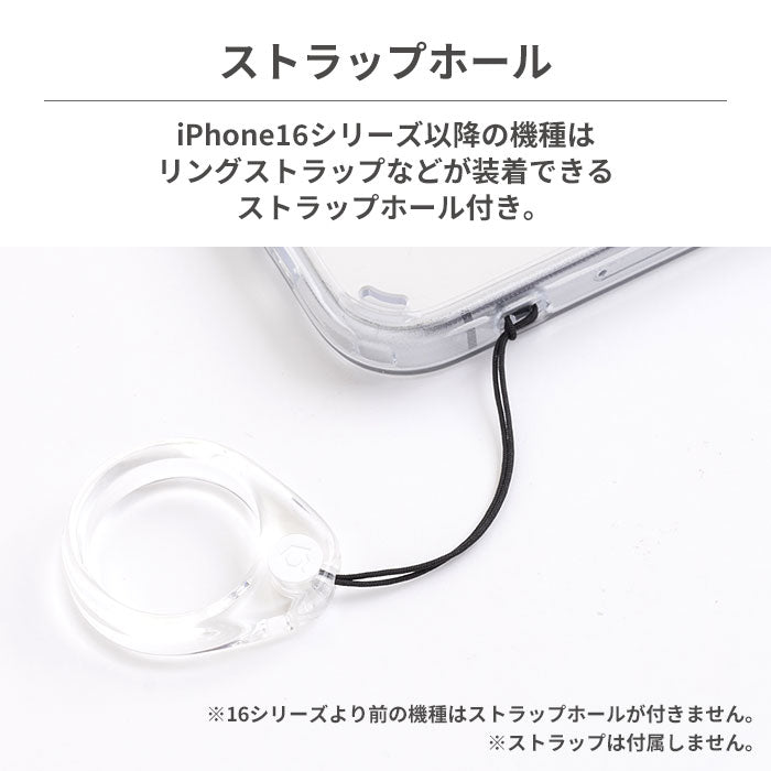 [iPhone 17/17 Pro/Air/17 Pro Max/16/16 Pro/16 Pro Max/16e/15/15 Pro/15 Plus/15 Pro Max/14 Pro/14 Pro Max専用]PATCHWORKS LUMINA MagSafe対応 ケース(クリア)