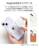 [iPhone 17/17 Pro/17 Pro Max/Air/17e/16/16 Pro/16 Pro Max/16e/15/15 Pro/15 Plus/15 Pro Max/14 Pro/14 Pro Max専用]PATCHWORKS LUMINA MagSafe対応 ケース(クリア)