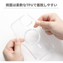 [iPhone 17/17 Pro/Air/17 Pro Max/16/16 Pro/16 Pro Max/16e/15/15 Pro/15 Plus/15 Pro Max/14 Pro/14 Pro Max専用]PATCHWORKS LUMINA MagSafe対応 ケース(クリア)