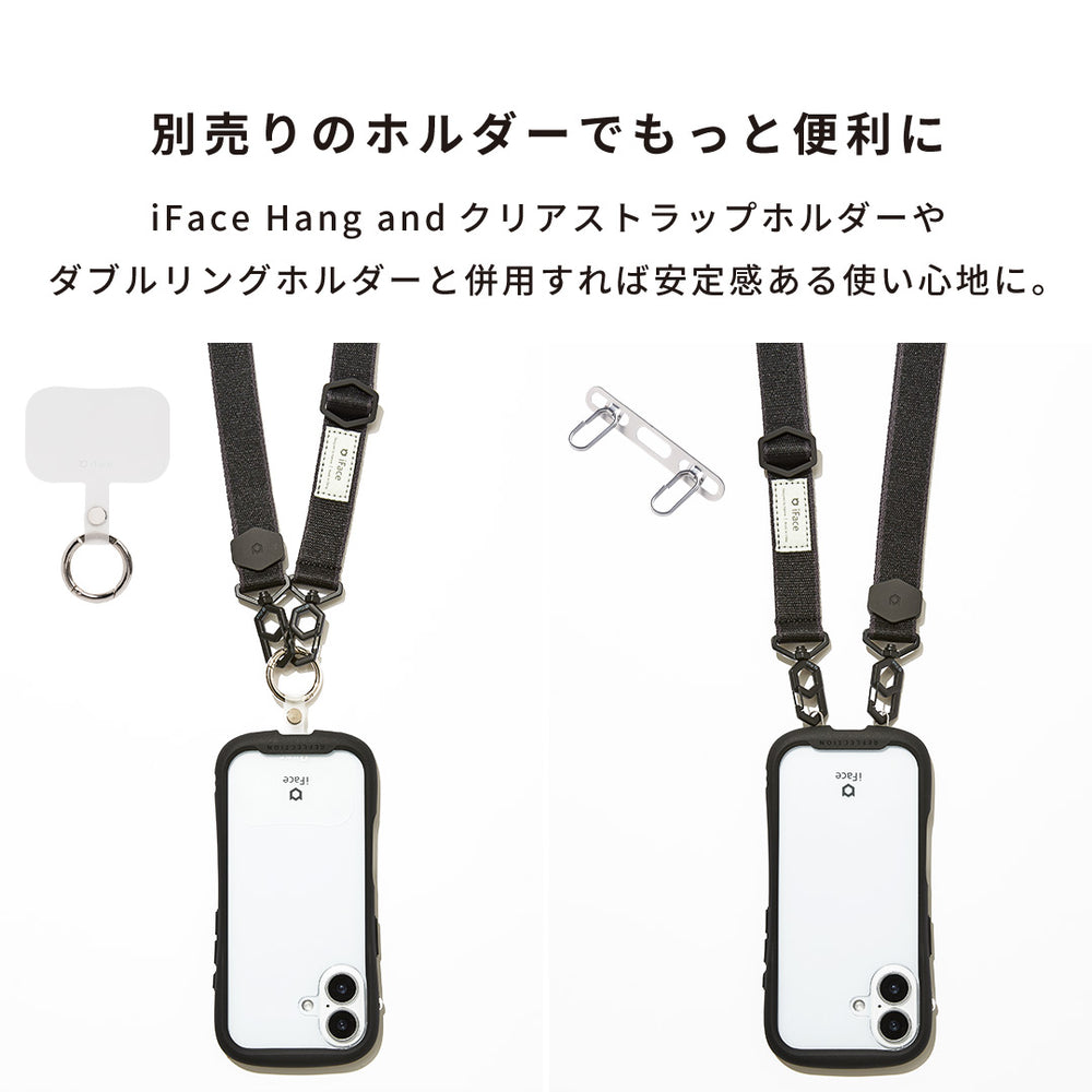 iFace Hang and ショルダーストラップ