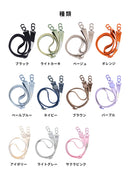 iFace Hang and ショルダーストラップ