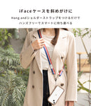 iFace Hang and ショルダーストラップ