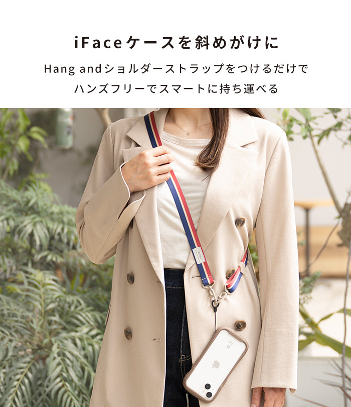 iFace Hang and ショルダーストラップ