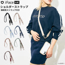 iFace Hang and ショルダーストラップ