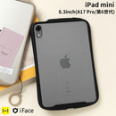[iPad mini 8.3inch(第6世代)専用]iFace Reflection ポリカーボネートクリアケース(ブラック)