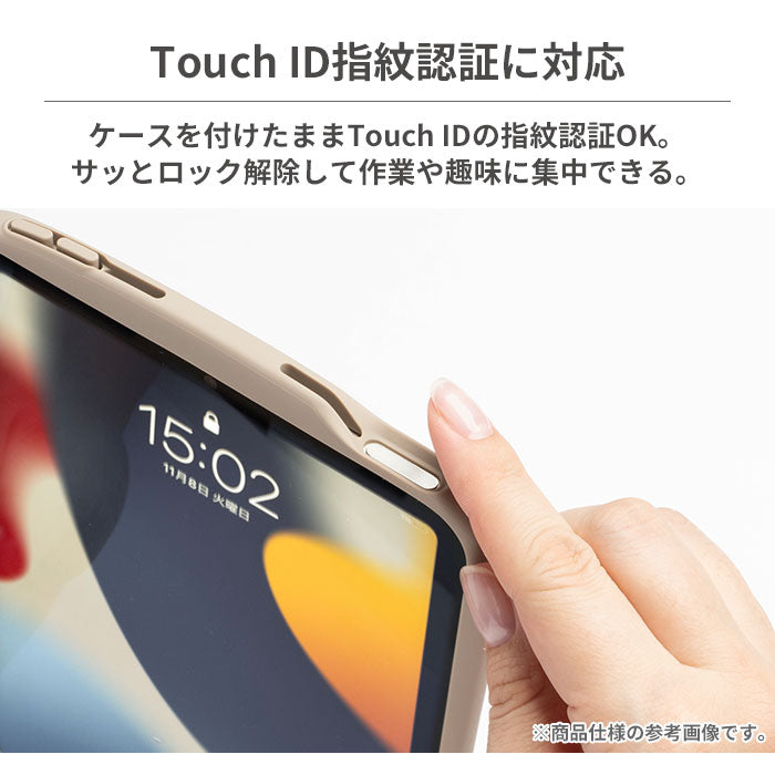iPad Air 10.9inch(第5/4世代)専用]iFace Reflection ポリカーボネート