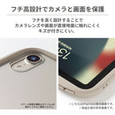 【iPad Air 10.9inch(第5/4世代)専用】iFace Reflection ポリカーボネートクリアケース