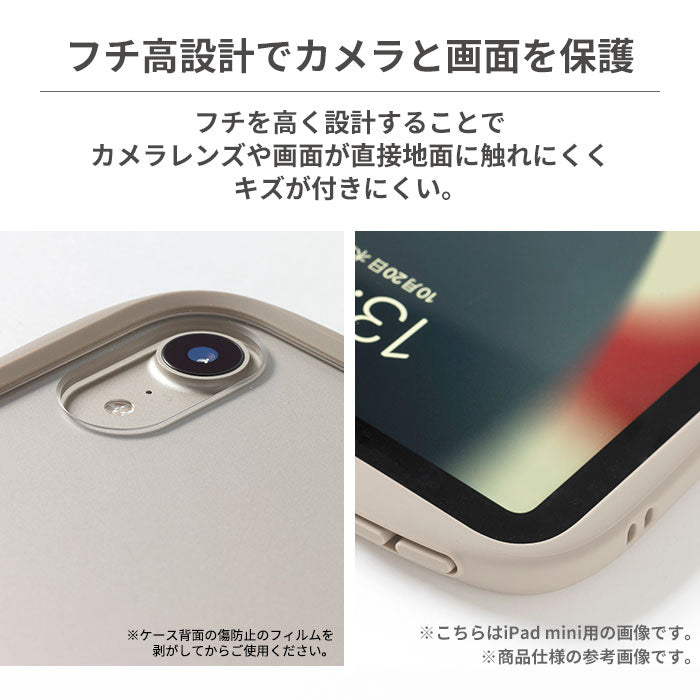 Apple iPad Air シルバー　M2 iFaceケース付き iFace Reflection ポリカーボネートクリアケース｜iFace公式