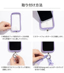 iFace Hang and ストラップホルダー（クリア・フロスト）