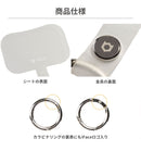 iFace Hang and ストラップホルダー（クリア・フロスト）